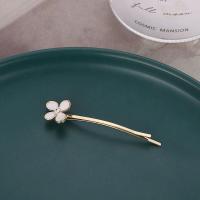 ราคา กิ๊บติดผมรูปตาน้องแมวดอกไม้สไตล์ย้อนยุคหวานๆ สำหรับเด็กผู้หญิงที่ทำงานหนัก กิ๊บติดผมรูปใบไม้สไตล์ธรรมชาติอเนกประสงค์ (23472396424)