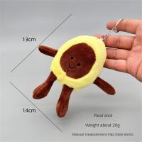 ราคา AOJU Hot Sale Egg Plush Doll Cute Egg Yolk Key Chain Doll Pendant Children Toy Best Gift For Kids (23919653560)