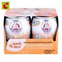 ราคา ตราหมี โกลด์ ผลิตภัณฑ์นมสเตอริไลส์ไขมันต่ำผสมมอลต์สกัด 140 มล แพ็ค 4 (4702904627)