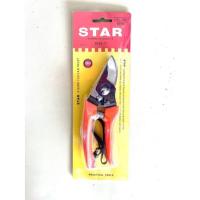 ราคา กรรไกรตัดกิ่งปากโค้ง STAR 7 นิ้ว (22902416748)