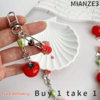 ราคา MIZ สายคล้องโทรศัพท์มือถือรูปดาวมะเขือเทศจำลองพวงกุญแจน่ารักสดชื่นสำหรับผู้หญิงกระเป๋ากล้องจี้กันสูญหายของขวัญวันเกิด (22801897640)