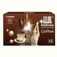 ราคา Lishou Slimming Coffee ลิโช่ คอฟฟี่ 1 กล่อง 10 ห่อ (24634846776)