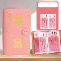 ราคา กระเป๋าใส่เงินแบบกันน้ำความจุขนาดใหญ่ หนัง PU วัสดุสังเคราะห์ กระเป๋าใส่เงินแบบมีซิปปิด กระเป๋าใส่ธนบัตร กระเป๋าใส่เหรียญ กระเป๋าใส่เงิน (24292037040)