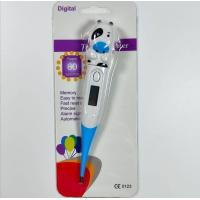 ราคา ปรอทวัดไข้ดิจิตอลปลายนิ่มหัวการ์ตูนมีเสียงเตือนจอLCDรู้ผลเร็วใน1นาทีฟรีถ่านใช้ได้ทั้งเด็กและผู้ใหญ่ (23797480983)