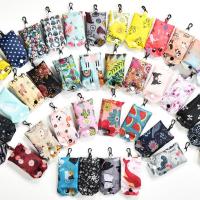 ราคา MYM HOME กระเป๋าช้อปปิ้ง กระเป๋าช้อปปิ้งลายดอกไม้ กระเป๋าเก็บของ กระเป๋าช้อปปิ้งผ้าโพลีเอสเตอร์ กระเป๋าผ้ารักษ์โลก (24578589349)