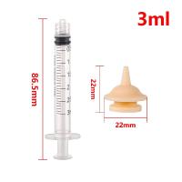 ราคา ถูกสุด ไซริงค์ป้อนนมแมว จุกนมแมว จุกป้อนนม จุกนมกระรอก จุกนมแมวแรกเกิด จุกป้อนนมแมว ใช้ดี ปลอดภัย รสจืด (23077423961)