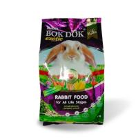 ราคา อาหารกระต่าย BOKDOK สำหรับทุกสายพันธุ์ ทุกช่วงวัย 1 กิโลกรัม (24576598952)