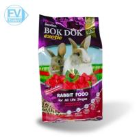 ราคา อาหารกระต่าย BOKDOK สำหรับทุกสายพันธุ์ ทุกช่วงวัย 1 กิโลกรัม (24608205109)