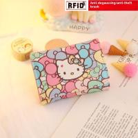 ราคา C K สวัสดีกระเป๋าสตางค์คิตตี้น่ารักสำหรับเด็กผู้หญิง ดีไซน์กะทัดรัดและพับเก็บได้ (24455144883)