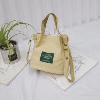 ราคา COEMA กระเป๋าสะพายผ้าใบ กระเป๋าสะพายแฟชั่นเกาหลีขนาดเล็ก กระเป๋าสะพายสำหรับผู้หญิง กระเป๋าสะพายผ้าฝ้าย กระเป๋าสะพายผ้าฝ้าย (23269206600)