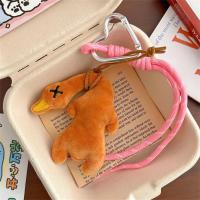 ราคา FunFactory ตุ๊กตาเป็ดมีเสียงน่ารักและตลกมีเสียงดังตุ๊กตายัดนุ่นพวงกุญแจสายคล้องกระเป๋าเป้สะพายหลังมีเสน่ห์เครื่องประดับเครื่องประดับของขวัญเสริมสำหรับผู้หญิง (24347684353)