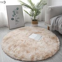 ราคา TX พรมขนแกะเทียมทรงกลมนุ่มหรูหราพรมข้างเตียงขนสัตว์ซักได้ (23769400289)
