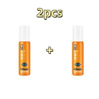 ราคา การจัดส่งสินค้า 2 3 วัน Lutein Eye Essence ไม่เลี่ยนซึมซับดีครีมทาใต้ตาบรรเทาความเมื่อยล้าของตาบำรุงน้ำมันเอสเซนส์เรียบน้ำมันเอสเซนส์รอบดวงตา (24532869050)