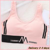 ราคา oobest จัดส่ง 2 3 วัน สปอร์ตบรา เสื้อชั้นในกีฬาแฟชั่น บราถนอมทรง ใส่สบายไร้โครง บราดันทรง บราสวมหัว สปอร์ตบรามีฟองน้ำถอดได้ เสื้อในผู้หญิง (24292010539)