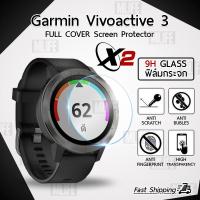 ราคา MLIFE กระจก 2 5D นาฬิกา Garmin Vivoactive 3 แบบสุญญากาศ ฟิล์มกันรอย กระจกนิรภัย เต็มจอ Premium 2 5D Curved Tempered Glass for Garmin Vivoactive 3 (390859236)