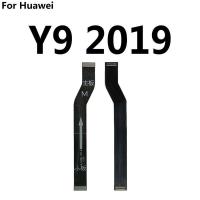 ราคา ใหม่เมนบอร์ดบอร์ดหลักการเชื่อมต่อการเปลี่ยนสายเคเบิล Flex สำหรับ Huawei Y6 Y7 Y9 Prime 2017 2018 2019 (12062850929)