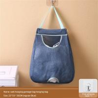 ราคา กล่องเก็บถุงขยะ ถุงแขวนผนัง ถุงตาข่ายเก็บของซักได้ ที่ใส่ถุงพลาสติก เครื่องจ่ายถุง เครื่องมือในครัว TH (24435968544)