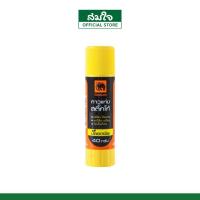 ราคา ตราช้าง กาวแท่ง STICKO ขนาด 40g (9279839573)