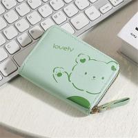 ราคา Fashionable And Cute Short Wallet Womens Portable Wallet Pu Leather Cute Bear Bag Alloy Zipper Mini Wallet (24080147605)