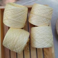 ราคา ด้ายถักเสื้อ ไหมเรย่อน สีเหลืองครีมไข่ เส้น 20 น้ำหนัก 100กรัม ม้วน กรอเรียงเส้นไม่ตีเกลียว (19276670794)