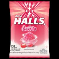 ราคา ฮอลล์และแฮ็คส์ ลูกอม หลายรส แพค 100 เม็ด (24298782852)