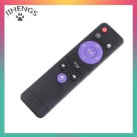 ราคา JIHENGS รีโมทคอนโทรล IR สำหรับ h96max X3 h96mini MX1 h96max rk3318 (22923391315)