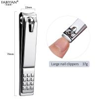 ราคา เครื่องมือแต่งเล็บเท้าแต่งเล็บมีความคมกรรไกรตัดเล็บหนากรรไกรตัดเล็บแข็งกรรไกรตัดเล็บสำหรับผู้ใหญ่เด็กทารก (23033814914)