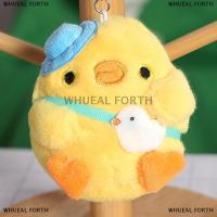 ราคา WHUEAL4 จี้รูปไก่สีเหลืองน่ารักตัวน้อยสำหรับตุ๊กตาผ้ากำมะหยี่กระเป๋าขนาดเล็กพวงกุญแจตุ๊กตายัดไส้นุ่มอุปกรณ์ตกแต่งกุญแจรถ (22692982485)