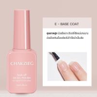 ราคา Top Coat เคลือบสีเล็บเจล base coat MATTE TOP UV LED Gel Polish Soak Off ทาเล็บเจล สีทาเล็บเจล สีเจล ยาทาเล็บเจล 7 3ML (24054489230)