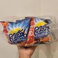 ราคา ตะวัน ข้าวเกรียบ กลิ่นหมึกสามรส 16 ก แพ็ค 12 (23176616258)