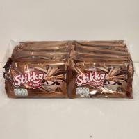 ราคา สติ๊กโก้ เวเฟอร์ชนิดแท่งสอดไส้ ครีมช็อกโกแลต 12 ก แพ็ค 12 (23751087199)