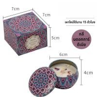 ราคา เทียนหอมสปา ขนาด เทียนหอมอโรม่า เทียนหอมครายเครียด เทียนหอมไขถั่วเหลือง เทียนหอมผ่อนคราย เทียนหอม (23283434943)