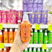 ราคา บัวหลวง ครีมอาหารบำรุงเส้นผม ขนาด 120 มล (24030145466)