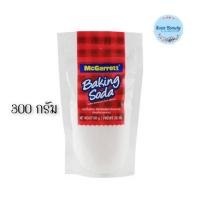 ราคา 1ซอง McGarrett Baking Soda Powder 300g แม็กกาแรต ผงเบคกิ้งโซดา (24547128460)