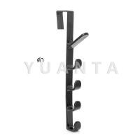 ราคา YUANTA ที่แขวนประตู ตะขอแขวนประตู 5 ขอ ที่แขวนของเกี่ยวประตู Back Door Multipurpose Hanger (7093474910)