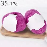 ราคา U2y7 1ชิ้น30กรัมฝีมือกระทู้สำหรับเสื้อกันหนาวผ้าพันคอ Multicolor ผ้าขนแกะโครเชต์ถักเส้นด้ายนุ่มแฟนซีเส้นด้ายที่มีคุณภาพสูงโครเชต์ DIY เย็บปักถักร้อย (16391195978)