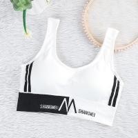 ราคา oobest จัดส่ง 2 3 วัน สปอร์ตบรา เสื้อชั้นในกีฬาแฟชั่น บราถนอมทรง ใส่สบายไร้โครง บราดันทรง บราสวมหัว สปอร์ตบรามีฟองน้ำถอดได้ เสื้อในผู้หญิง (24292010538)