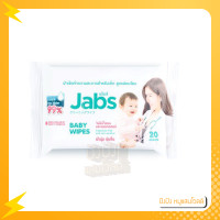 ราคา 1แถม1 Jabs แจ๊บส์ ทิชชู่เปียก ผ้าเช็ดทำความสะอาดผิว 2 สูตร สูตรน้ำแร่ สูตรอ่อนโยน (12489232161)