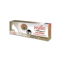 ราคา Cruset ครูเซ็ท ครีมยืดผม สำหรับยืดผมแบบถาวร ผมตรงเป็นธรรมชาติ เงางาม สูตรเข้มข้น สูตรเอ๊กตร้าแคร์ ยืดเคราติน 60 170 มล (1886150929)