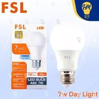 ราคา FSL หลอดไฟ LED 5W 7W 9W 13W 15W แสงขาว แสงวอร์ม หลอดประหยัดไฟ LED Bulb (22124835582)
