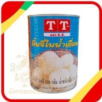 ราคา ลูกตาลในน้ำเชื่อม ลูกตาล เงาะ กระป๋อง สโนว์ คัดพิเศษ ลูกใหญ่ หวานอร่อย (21506524749)