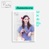 ราคา อัดรูป ปริ้นรูป โพลารอยด์ 3x4นิ้ว 10ใบ อัดรูปคุณภาพพรีเมี่ยม กรุณาอ่านรายละเอียดก่อนสั่งซื้อ (18385954911)