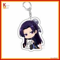 ราคา พร้อมส่ง 1วัน KornMall พวงกุญแจ อนิเมะ สืบคดีปริศนา หมอยาตำรับโคมแดง Kusuriya no Hitorigoto เมาเมา เหมาเหมา maomao จินชิ Jinshi Jinshisama The Apothecary Diaries (22135584951)