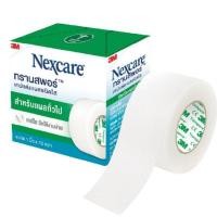 ราคา 3M NEXCARE Transpore เน็กซ์แคร์ ทรานสพอร์ เทปแต่งแผล เทปชนิดใส 1กล่อง 1ม้วน (24443406961)