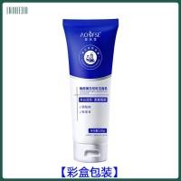 ราคา HOMIICHIC 377 anti melasma cream is rich in niacinamide which can inhibit the formation of melamine It is suitable for skin whitening anti melasma and moisturizing 377 whitening Freckle cream (2364345