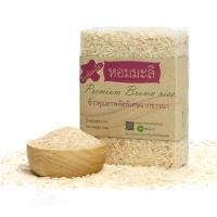 ราคา ข้าวซ้อมมือ หอมมะลิ ข้าวใหม่ปี2025 ขนาด 1 กก ปลอดสาร (7139084358)