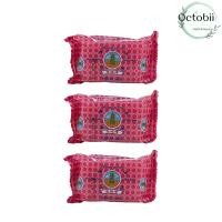 ราคา สบู่ ขิง ตราเจดีย์ 50 กรัม ทำความสะอาดผิวได้เกลี้ยงจนถึงชั้นไขมัน ลดความมันส่วนเกิน สดชื่น (23435366598)