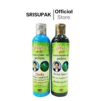 ราคา จินดา สมุนไพร สูตรโบราณ แชมพูและครีมนวด สมุนไพรใบหมี่สด อัญชัน (24354949102)