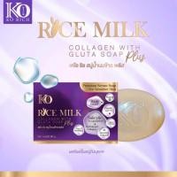 ราคา สบู่เขียว สบู่ม่วง เคโอริช สูตรใหม่ ออแกนิค อ่อนโยนสำหรับผิวหน้า Ko Rich (24556815724)