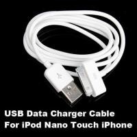 ราคา USBข้อมูลSyncสายชาร์จสำหรับiPhone 4 4S iPhone 3G IPod Nano (5922512104)